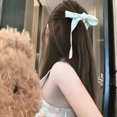 永恒的记忆